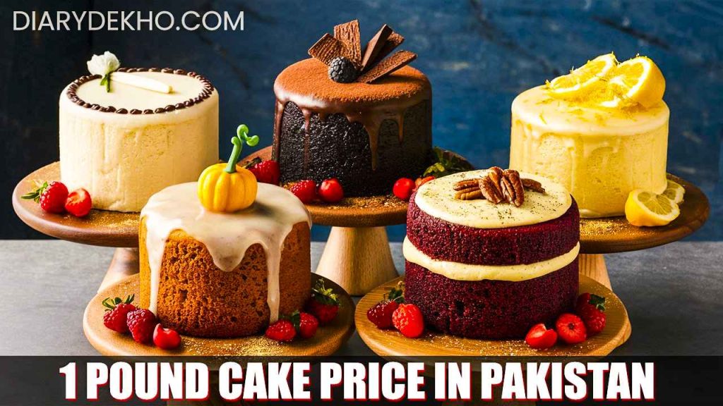 1 pound cake price in pakistan Today
