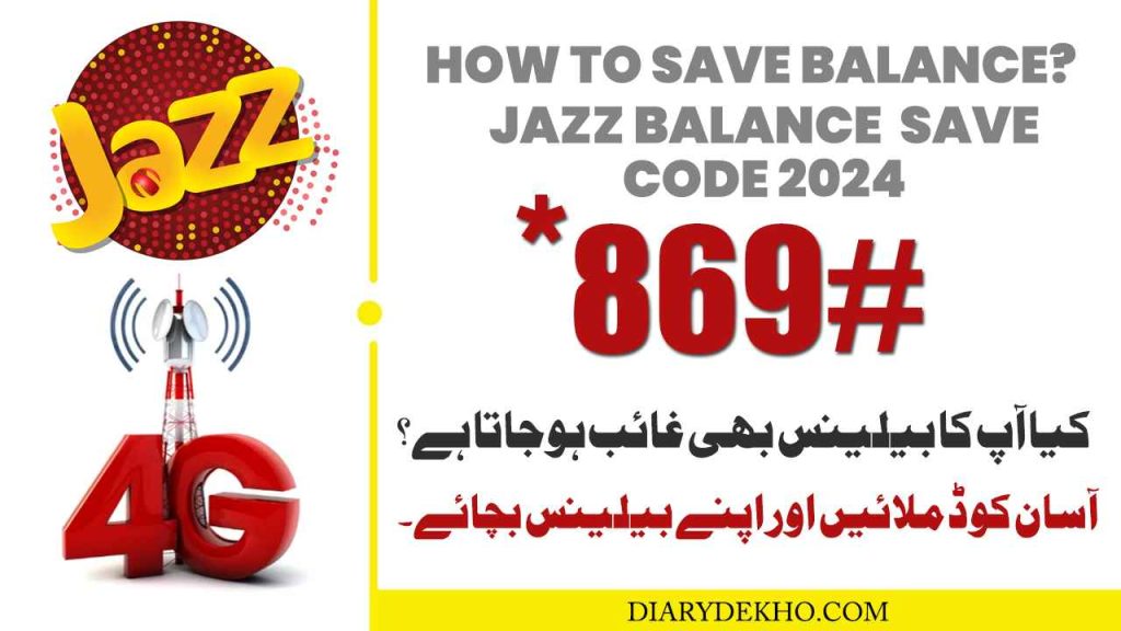 JAzz Balance Save Code