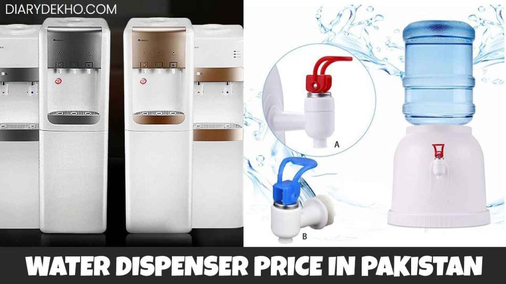 Today Water Dispenser Price in pakistan