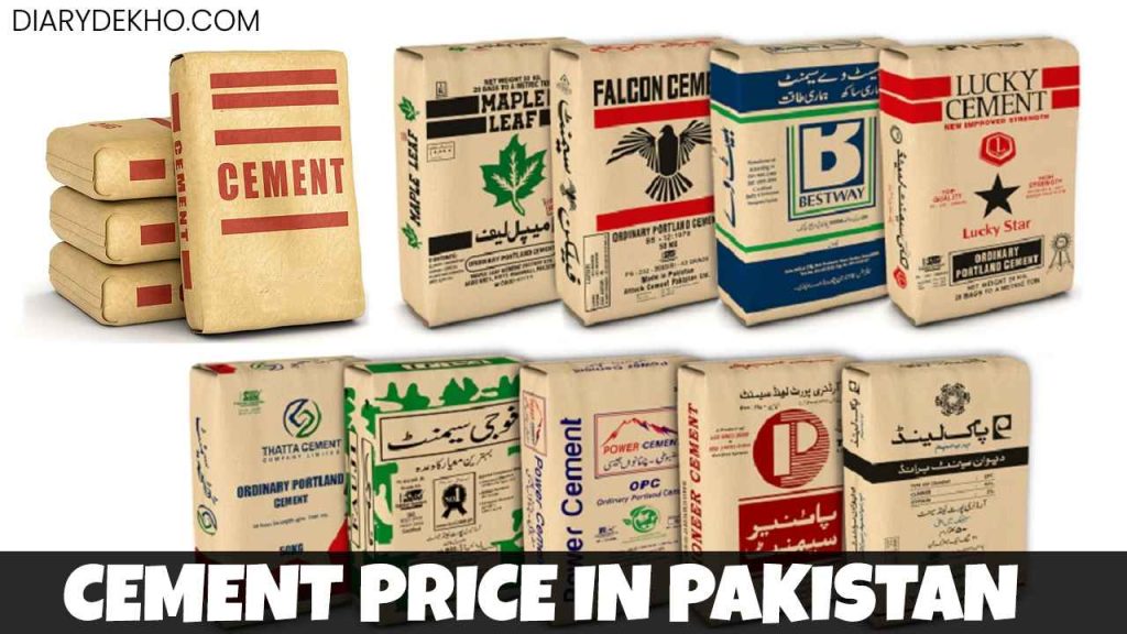 Today cement price in pakistan