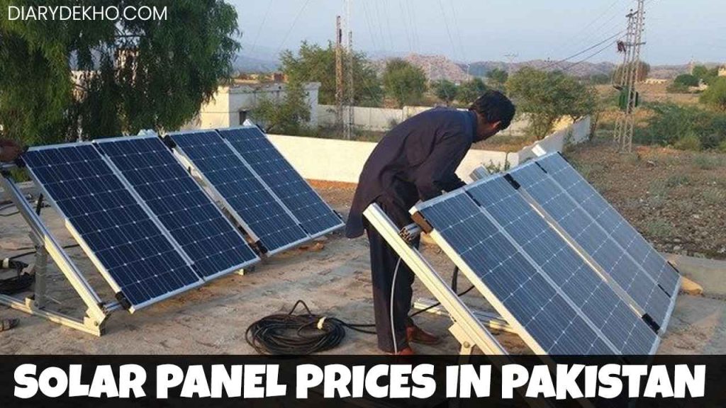 Today solar panel price in pakistan