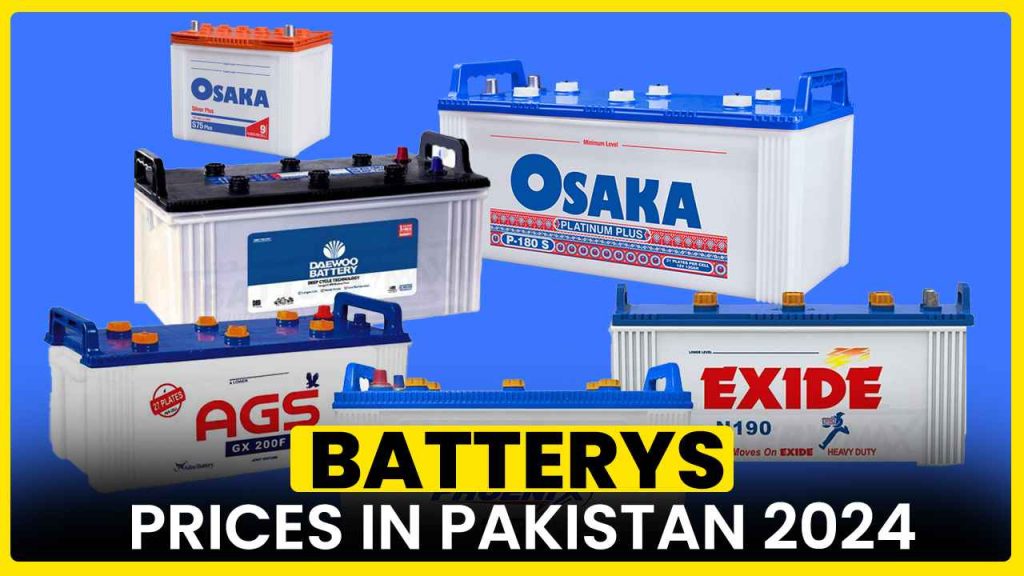 battery price in pakistan