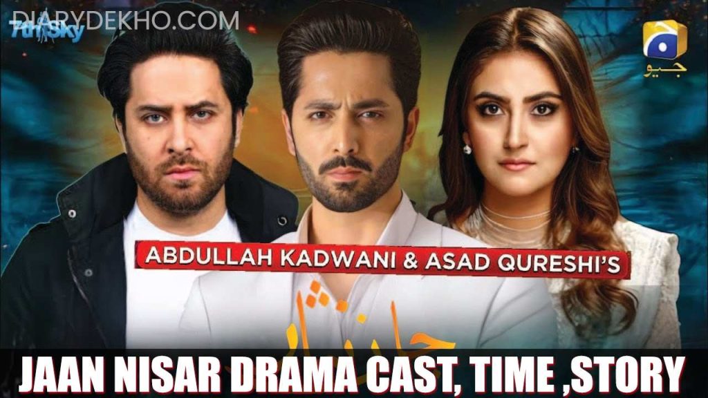 Jaan Nisar Drama Cast