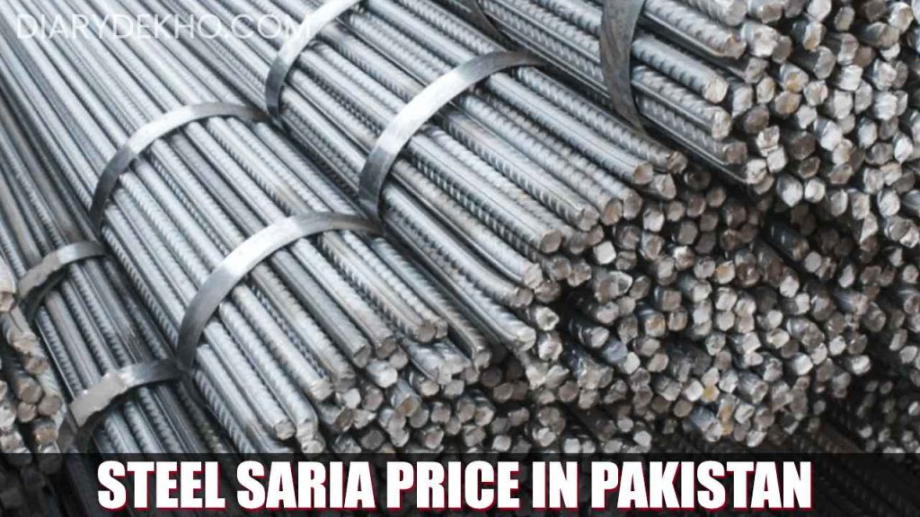 Saria Rates in pakistan today