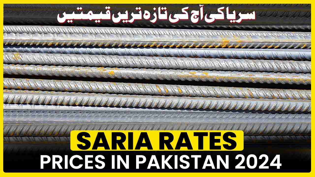 Saria Rates in pakistan