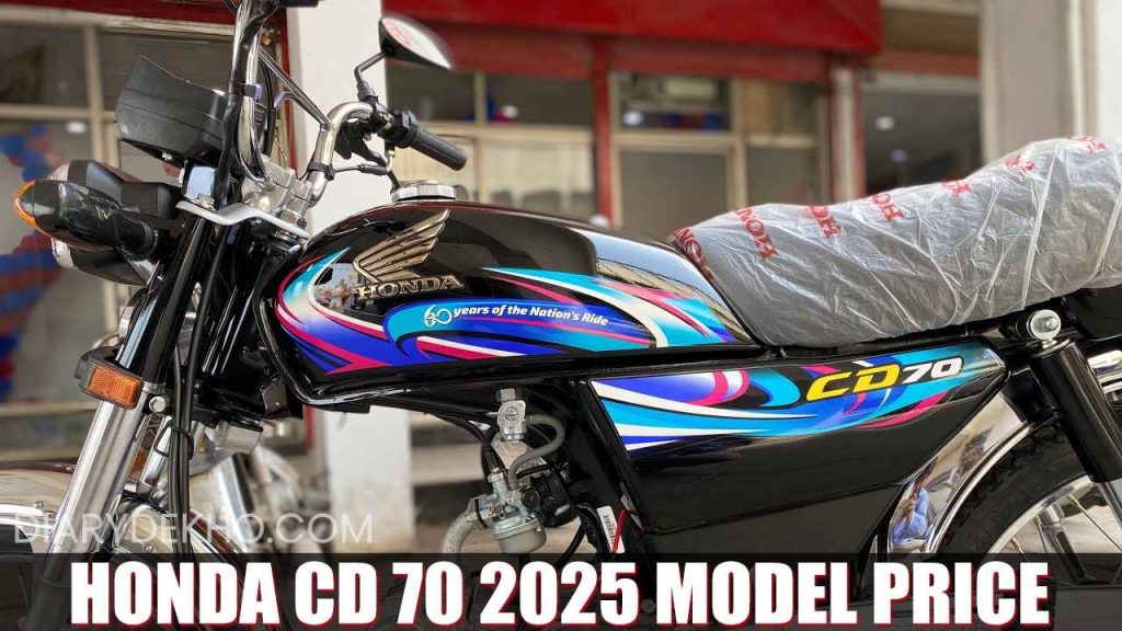 Honda CD 70 2025 Model Price in Pakistan