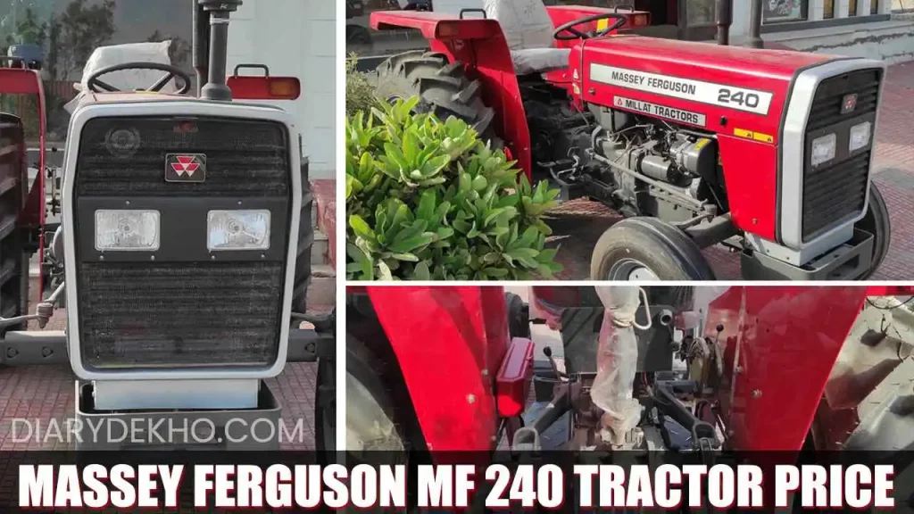 Massey Ferguson MF 240 Tractor Price in pakistan