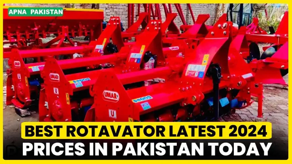 Rotavator Price in Pakistan