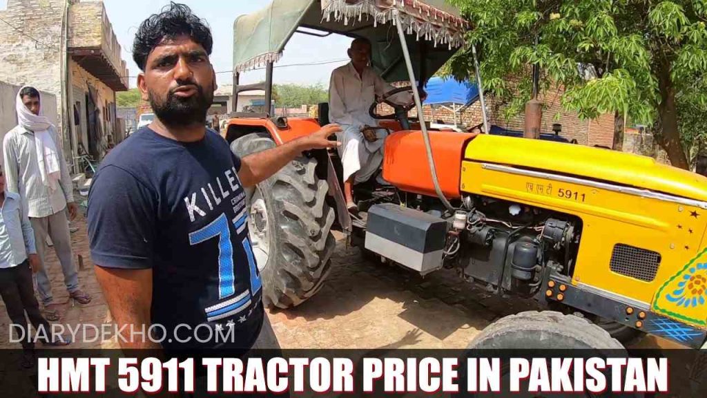 HMT 5911 tractor rate in Pakistan