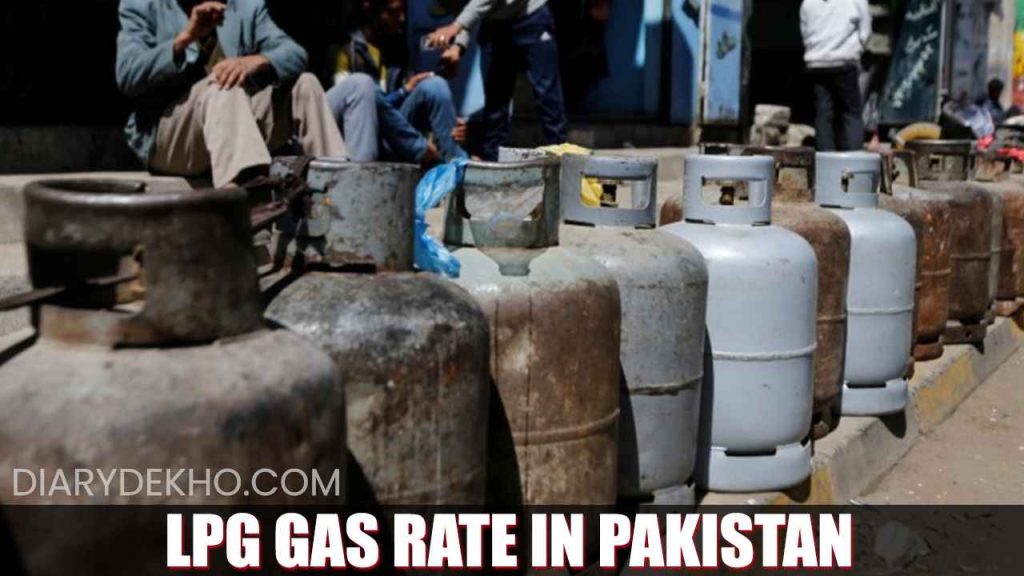 LPG Gas Price in Pakistan