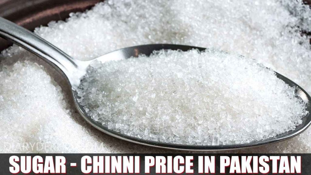 Sugar - Chinni rates in Pakistan