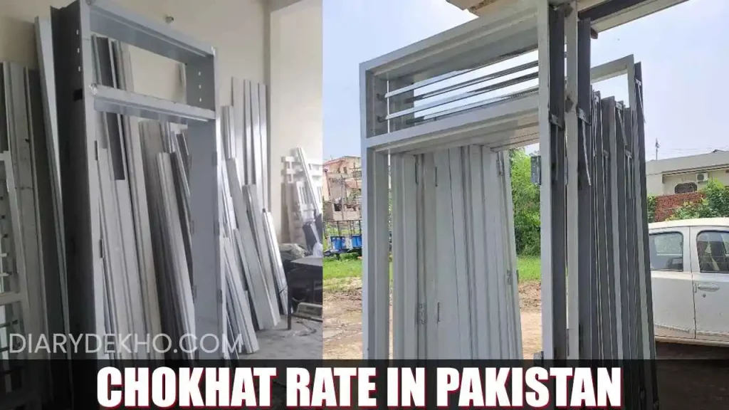 Chokhat Door Frame Rate in Pakistan