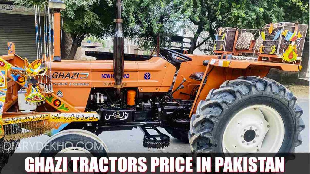 Ghazi Tractors rates in Pakistan