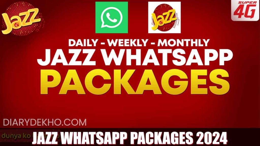 Jazz Whatsapp Packages 2024 (Daily, Weekly, Monthly)