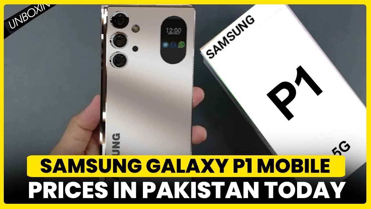 Samsung Galaxy P1 Price in pakistan