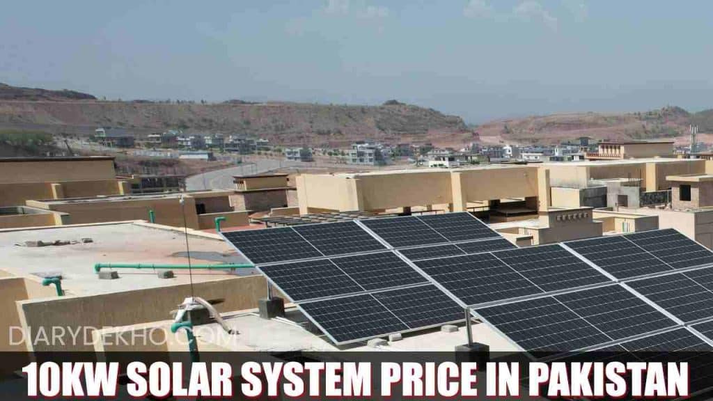 10KW Solar System rate in Pakistan