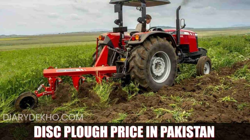 Disc Plough Price in Pakistan