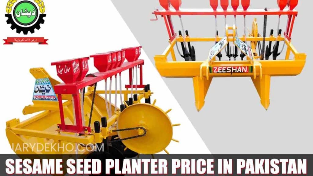 Sesame Seed Planter Price in pakistan