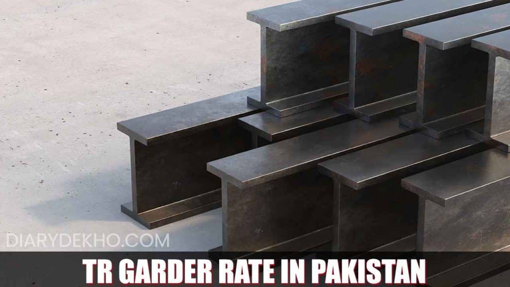 TR Gardar Price in Pakistan