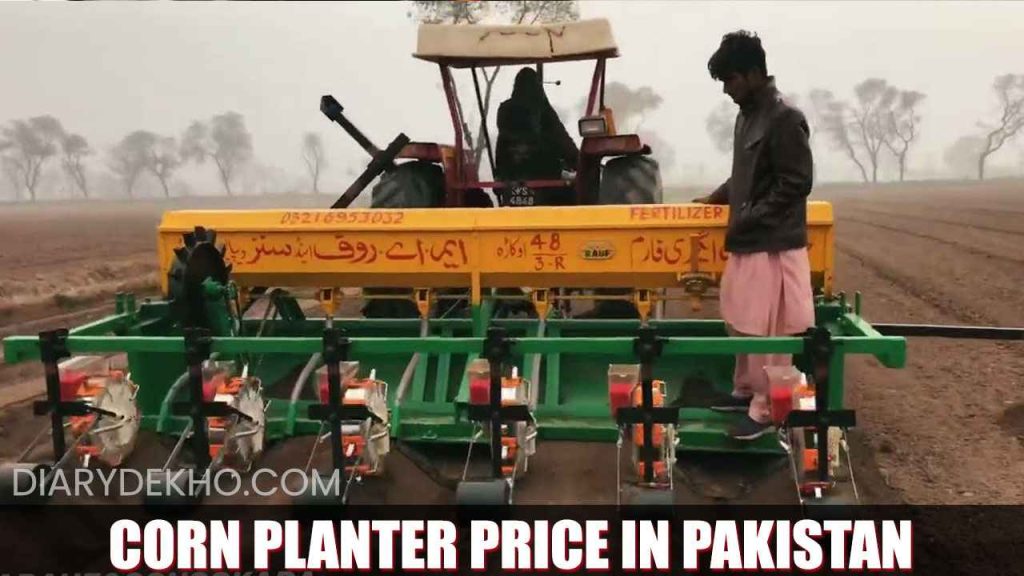 seed Planter price in pakistan