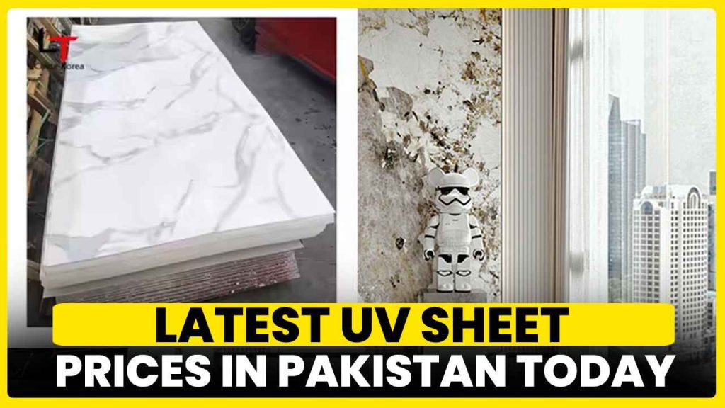 uv sheet price in pakistan