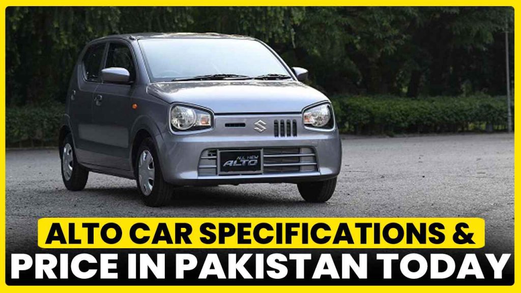 Alto Car Price in Pakistan