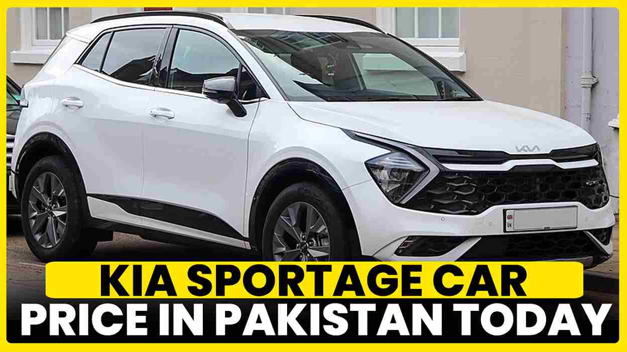 KIA Sportage Price in Pakistan