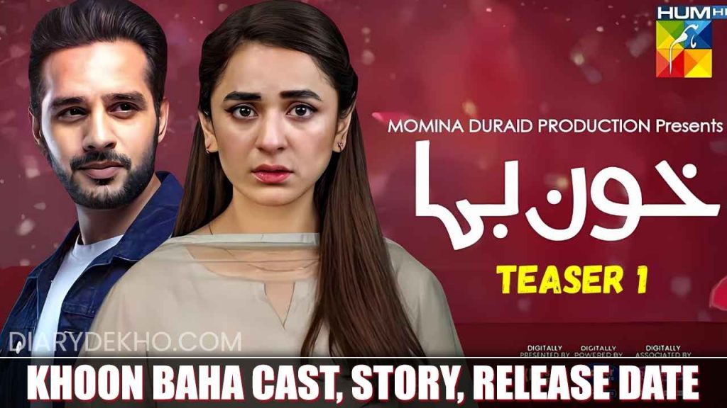 Khoon Baha Cast, Story, Release Date